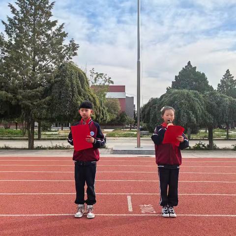 岁岁重阳    今又重阳                  --------巴彦淖尔市衡越实验学校小学部第七周升旗仪式