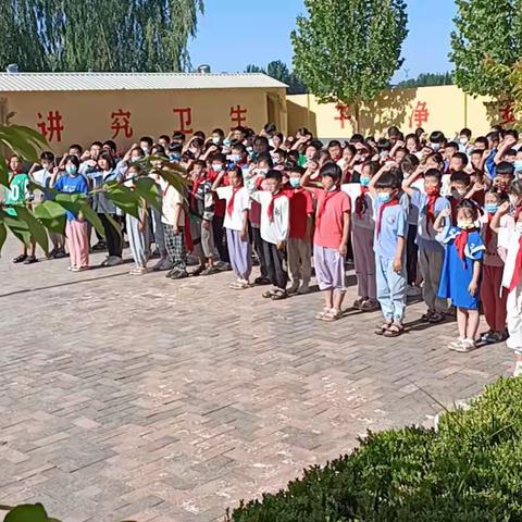 “时刻准备着！”——魏庄小学少先队入队仪式！