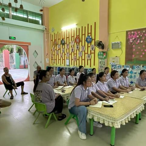 树师德  正师风一童艺林幼儿园师德师风警示教育专题培训