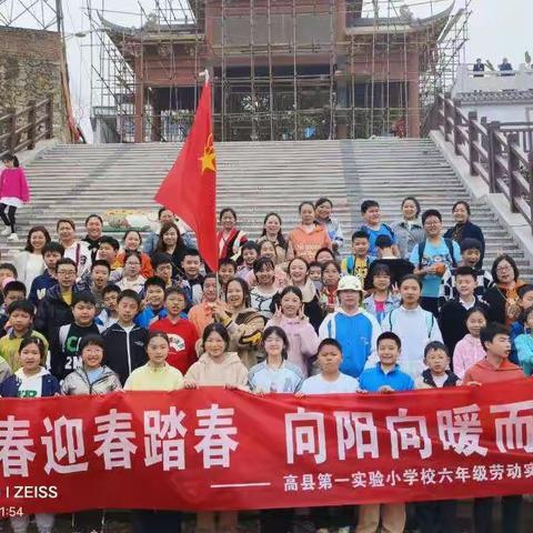 成长纪念册