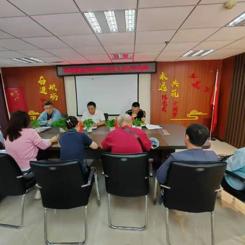 斯大林街道江桥社区党委开展“深入基层宣讲，广泛凝聚共识”学习党的二十届三中全会活动