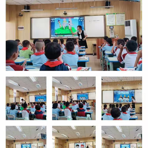 信息技术巧融合，精彩课堂齐绽放