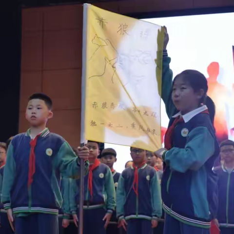 最美人间四月天，不负韶华好少年——望月湖第二小学“研学逐梦，创美生活”主题实践活动