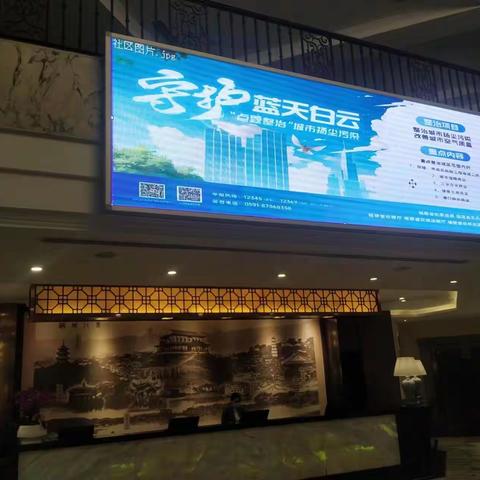 华大街道持续开展扬尘整治守护蓝天白云