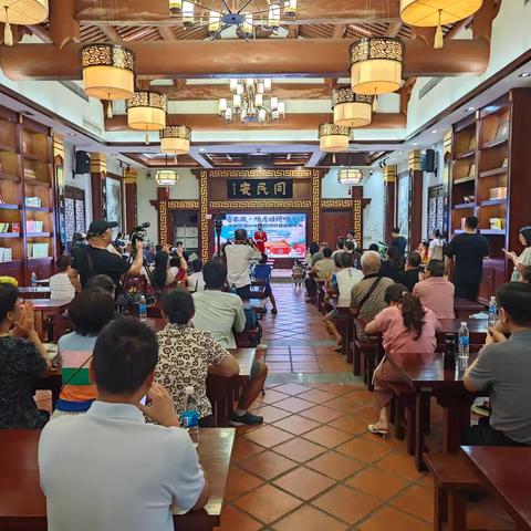 以乡音为桥 守文化根脉：同安区举办“乡音不改・咱厝娃讲咱厝话”闽南语海外传承项目启动仪式