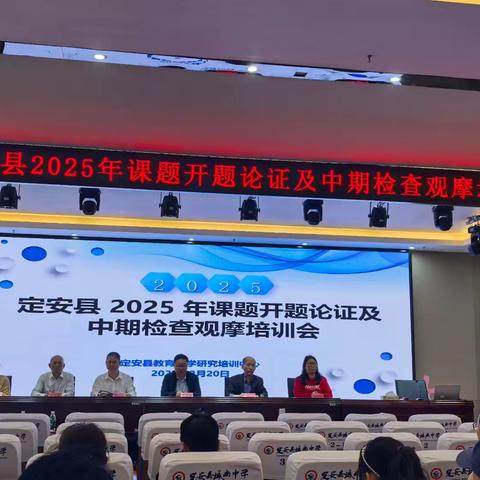 课题沿途漫漫 中期且研且思--“小班幼儿挑食蔬菜的行为及其矫正策略的研究”