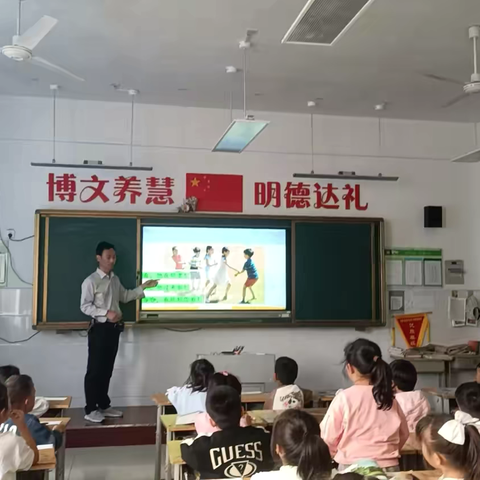 指向素养·点亮课堂——阳信县第五实验小学教学常规月听评课活动