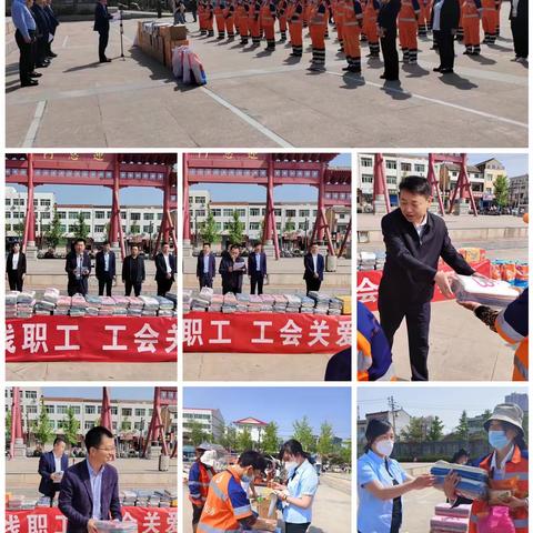 北控城市服务礼泉项目2023年4月份第三周简报