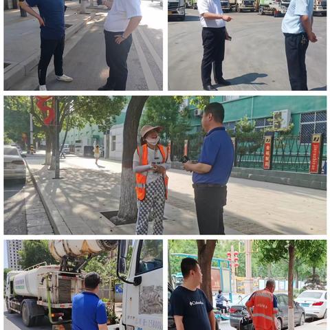 北控城市服务礼泉项目2023年5月份第三周简报