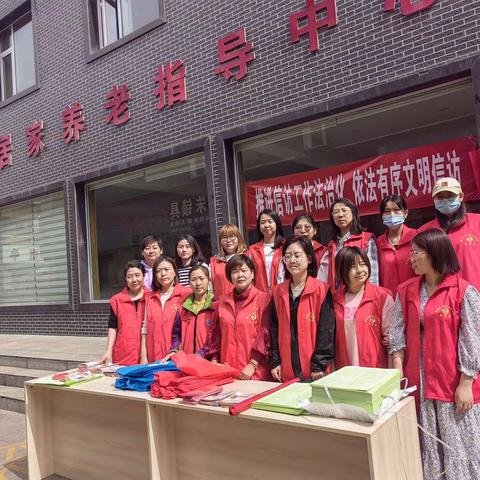 文明信访，做守法公民