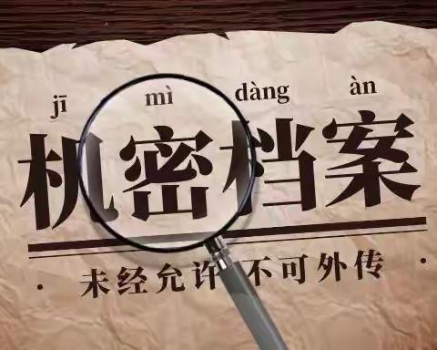 【特警行动之反恐精英】极致烧脑的少年侦探营~ 全城的高智商少年都在这里，你还在等什么？