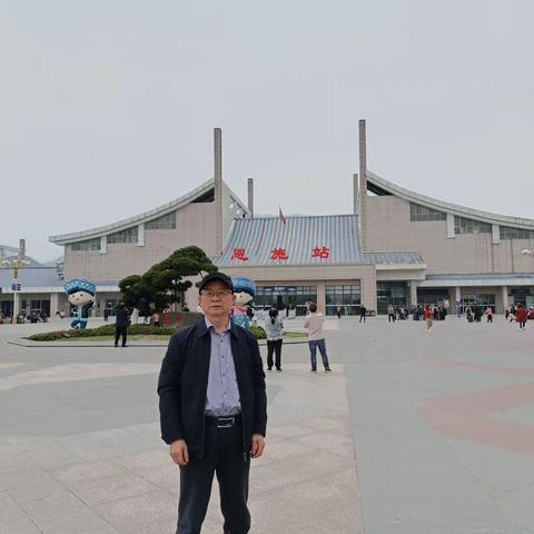 疫情三年后，首次出游湖北恩施，虽然很累，但是玩的开心！