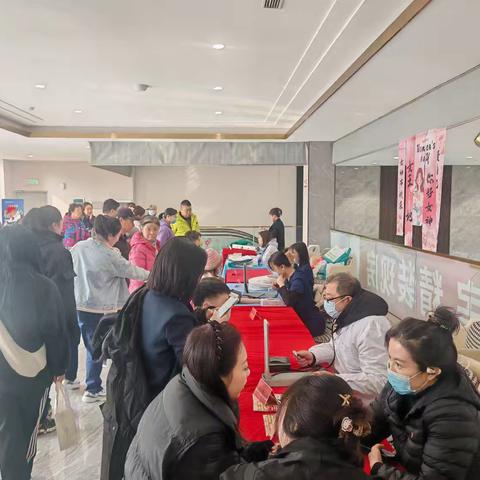 “关爱女性 情暖三八” 新抚街道月牙岛社区服务大集暖心开启