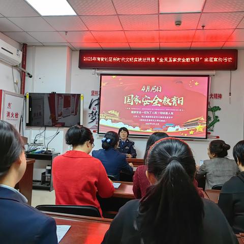 南街社区开展“全民国家安全教育日”主题宣传活动