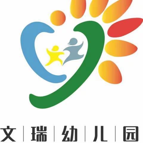 幸福“食”光——文瑞幼儿园2023年4月23日—28日第十二周食谱预告