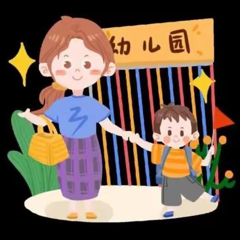 陇能伟才幼儿园小一班——一周精彩回顾