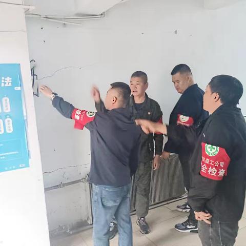 森林经营中心筑牢端午节安全防线