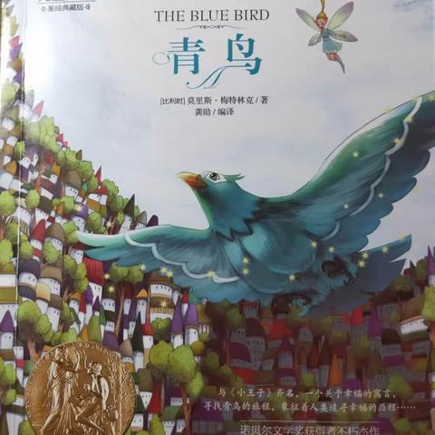 读万卷书，行万里路