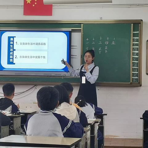 “春风化雨，润物无声”｜新课教学纪实