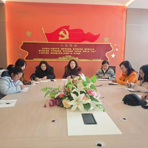 【桥东区实验小学时讯】凝心聚力启新程，务实笃行谱新篇——新学期科任教师工作会