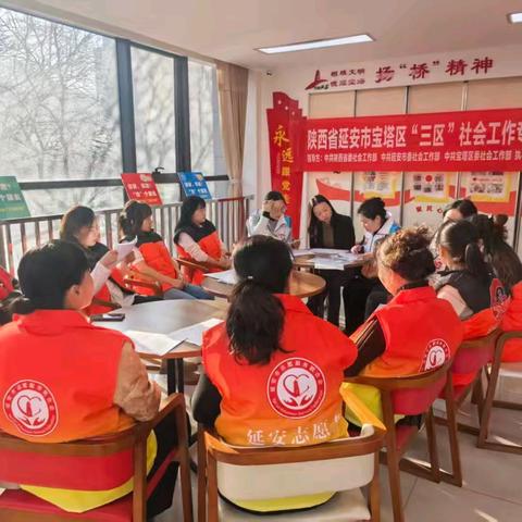 南桥社区：“社志”筑温情 饺香传邻里