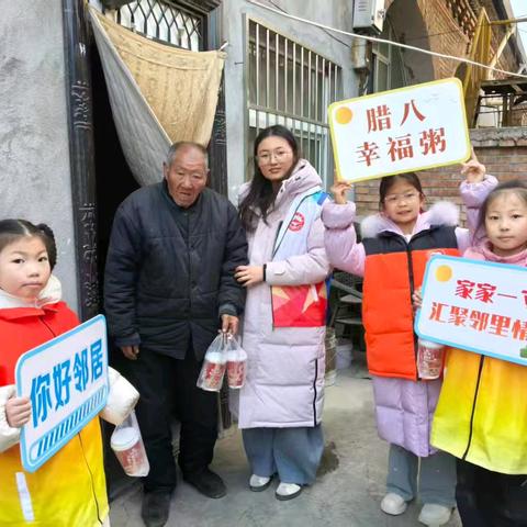 一勺米熬煮百家情 腊八粥暖透邻里心