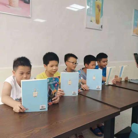 书香润童心 .阅读伴成长——华侨小学五年1班]阳光少年[读书会