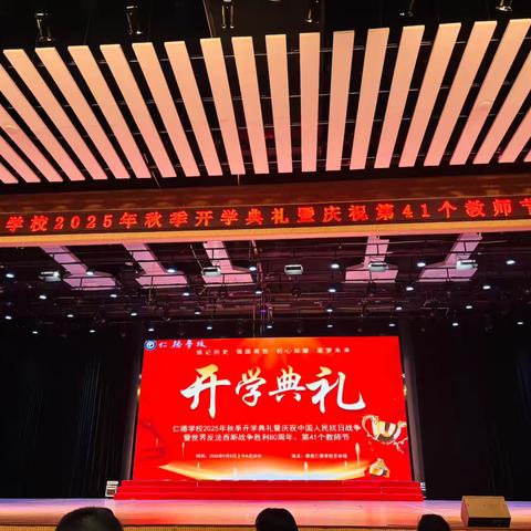 在规范中成长，在日常里闪光