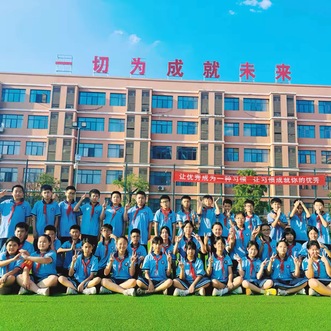 小2001班一周成长印记