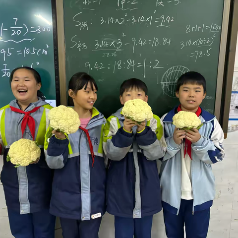 小2001班一周成长记录