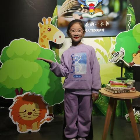 书籍点亮人生，书香飘溢家庭