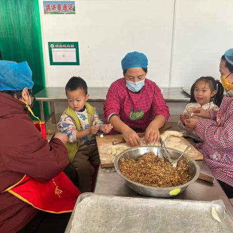 “饺”融欢乐，共迎新年——广饶县大码头镇中心幼儿园元旦亲子包水饺活动圆满举行