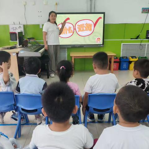 广饶县大码头镇中心幼儿园开展防近视教育活动
