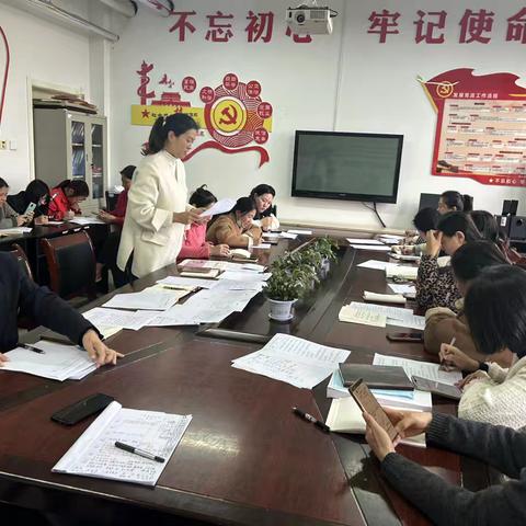 聚焦游戏案例 赋能专业成长——广饶县大码头镇中心幼儿园开展游戏案例分享活动