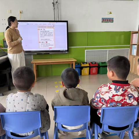 弘扬宪法精神 点亮童心法治梦