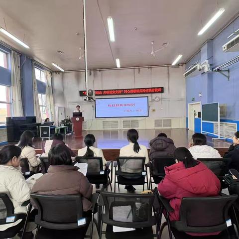 聚焦生活活动 共研适宜支持——大码头镇中心幼儿园开展“同心圆”教研共同体联合教研活动