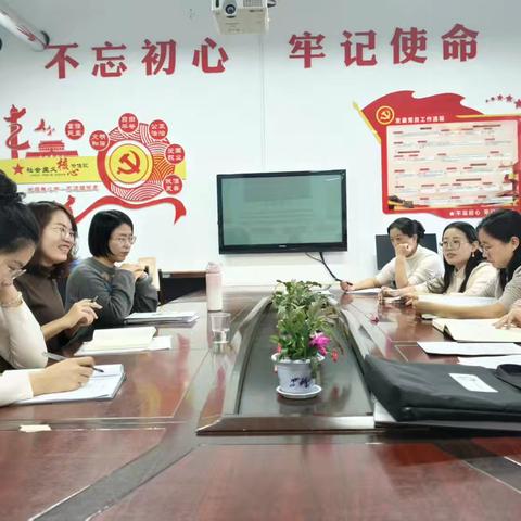 巧创区域材料 趣启幼儿童心——张翠名师工作室10月份专题研讨活动纪实