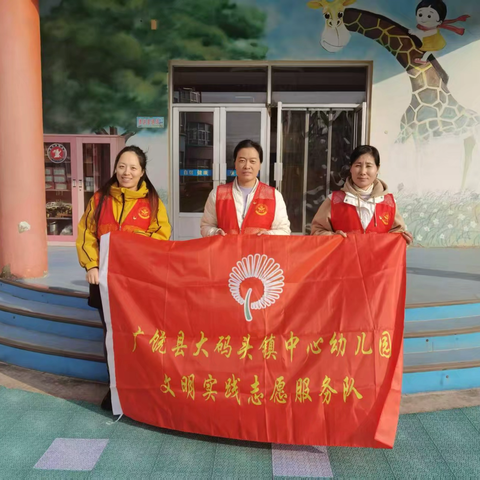 防溺水宣传进班级 志愿服务护成长