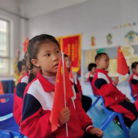 月满映中秋  童心迎国庆——景园人杰幼儿园果果九班庆“双节”系列活动