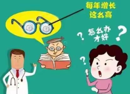 玉溪市人民医院临床营养科专家下基层义诊——如何管理孩子身高！