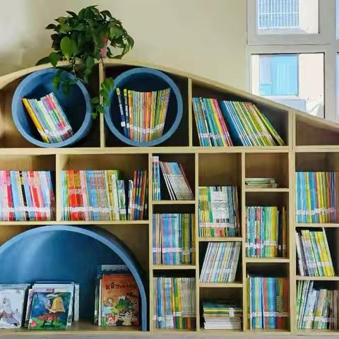 书香润童心，好书伴成长——阅享乐园（第十五期）