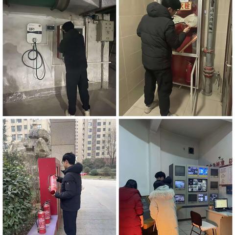 金犊社区元旦节前安全检查