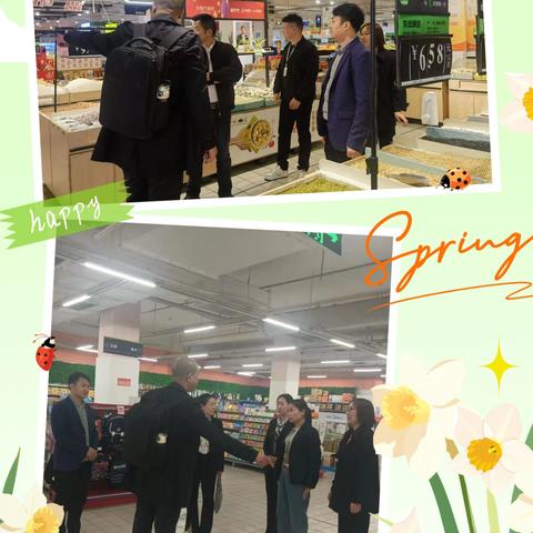 主动作为，聚力革新—随州襄十区域枣阳店货架调整