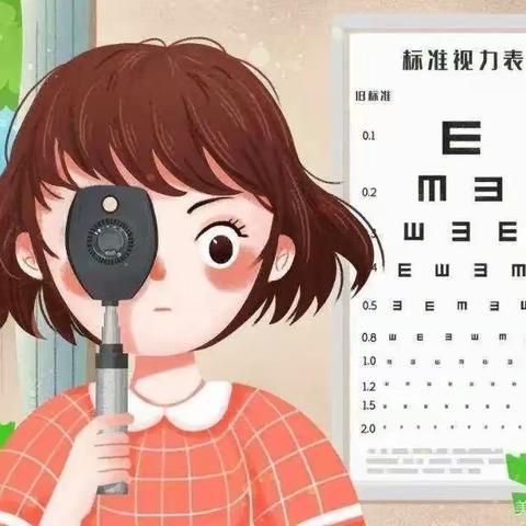 歪头视物、频繁眨眼……孩子眼睛发出这些信号，家长要注意