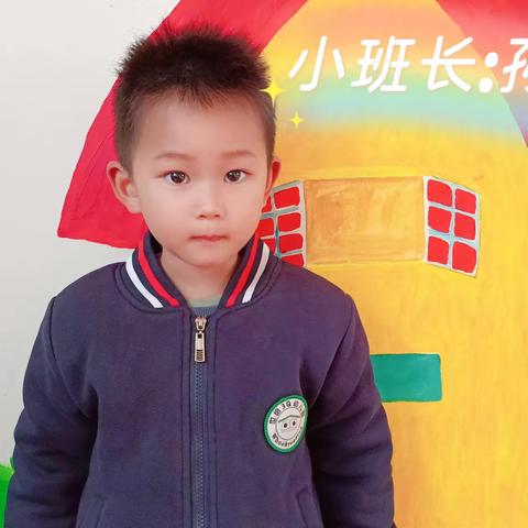 世绘幼儿园梦梦老师的简篇