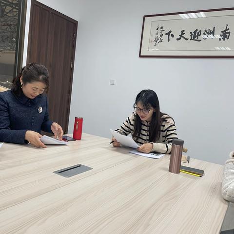 浦江学堂礼奕班新学期家长会 -家长共修经典主题交流会 礼奕班家委记