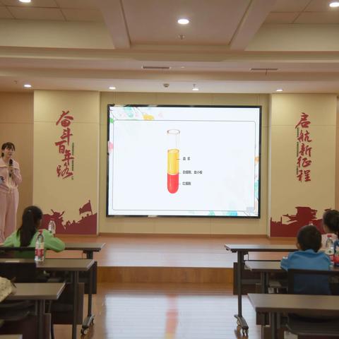 嘉兴市血站学习参观活动                      辅成小学北校区205班