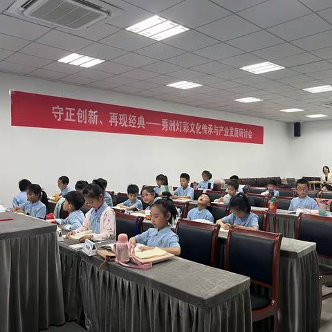 庆六一 诵经典 待花开 -记浦江学堂嘉兴礼奕班活动