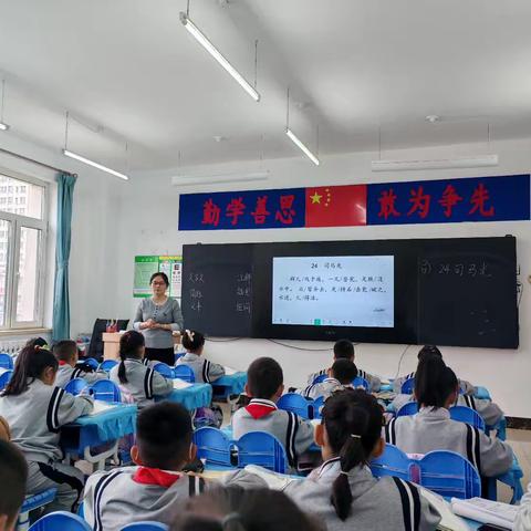 【金河教学】入格升格风格格格精彩，深耕细磨研无止境——金河小学“三格课”展示活动掠影