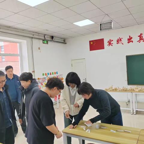 板书凝匠心 翰墨传师道——金河小学板书设计大赛掠影